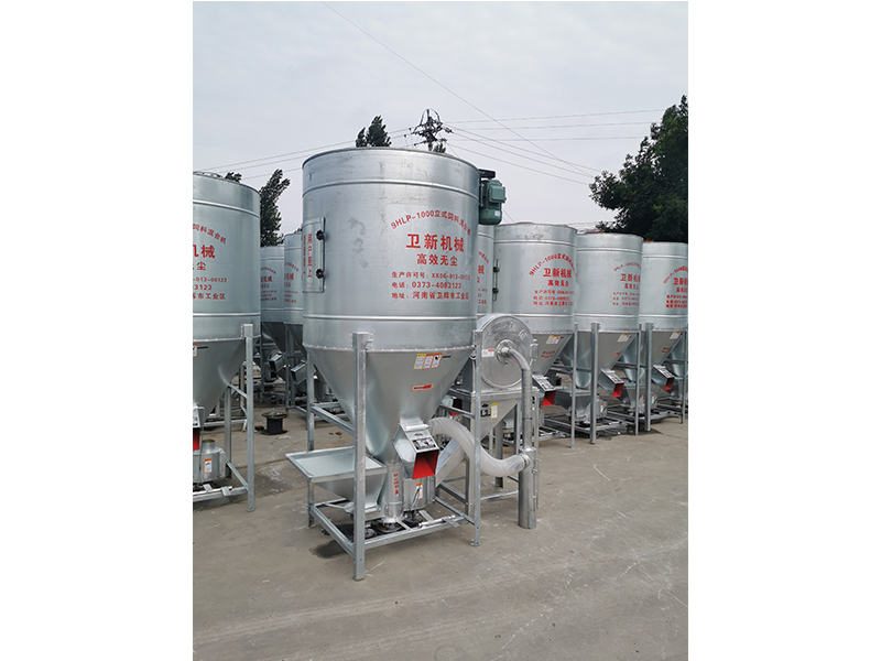 立式飼料混合機(jī)