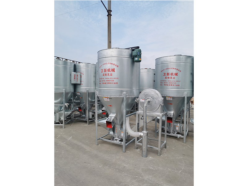 立式飼料混合機(jī)